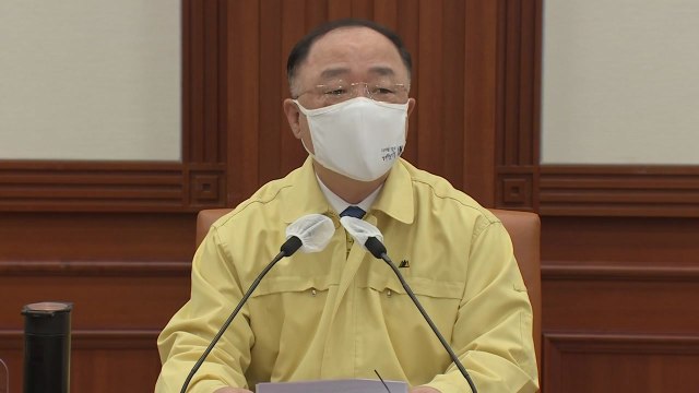 홍남기 올해 말 국산 백신 개발 총력 지원 ...백신 자주권 확보 / YTN