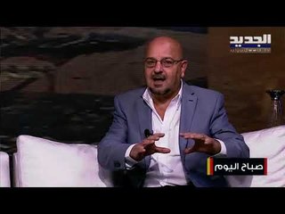الأزمة الاقتصادية تعزز التعليم الرسمي في لبنان .. كيف سيتأقلم الأطفال ؟