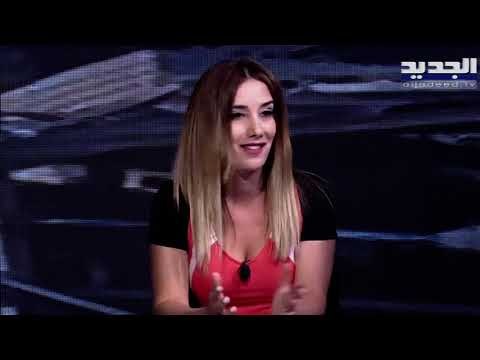 كم كمية الأمونيوم التي تسببت بحادثة مرفأ بيروت وهل ممكن أن يكون بعضها تطاير في الهواء؟