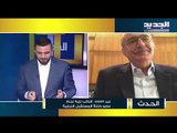 نزيه نجم : سعد الحريري لن يعتذر عن التأليف ولا ثلث معطل لأحد