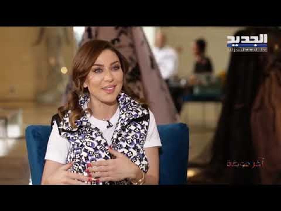 آخر موضة _ هند زيدان تقدم للسيدات 5 أحذية أساسي...