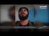 طوني خليفة - والدة إرهابي طرابلس تروي قصة الفيديو الذي ارسله لها قبل دقائق من تنفيذ جريمته؟