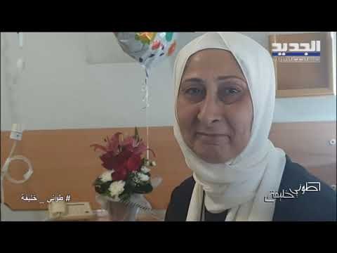 طوني خليفة - أحمد ينتظر زراعة قلب ليبقى على قيد الحياة.. وطوني خليفة يفتح الهواء لمساعدته