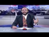 عمشان  Show  - الحلقة 13: أبو طلال يقدم روايته لما جرى مع المهندسين العرب في كازاخستان!