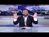 عمشان  Show  - الحلقة 16: أبو طلال: انا اجمل من الممثل التركي بوراك.. وهذا ما ينقصني لأنافسه!
