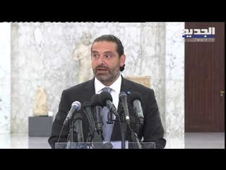 اجتماعٌ ماليّ صف أول في بعبدا... بتغييبٍ للقوات- ليال سعد