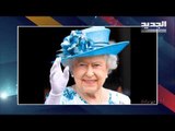 شاهدوا أبرز إطلالات الملكة إليزابيث