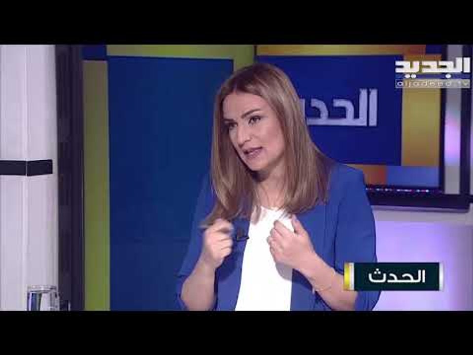 بيار بوعاصي : جبران باسيل استنفد كل طاقاته ولا انتظر شيئا منه