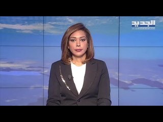 مقدمة النشرة المسائية 22-02-2021