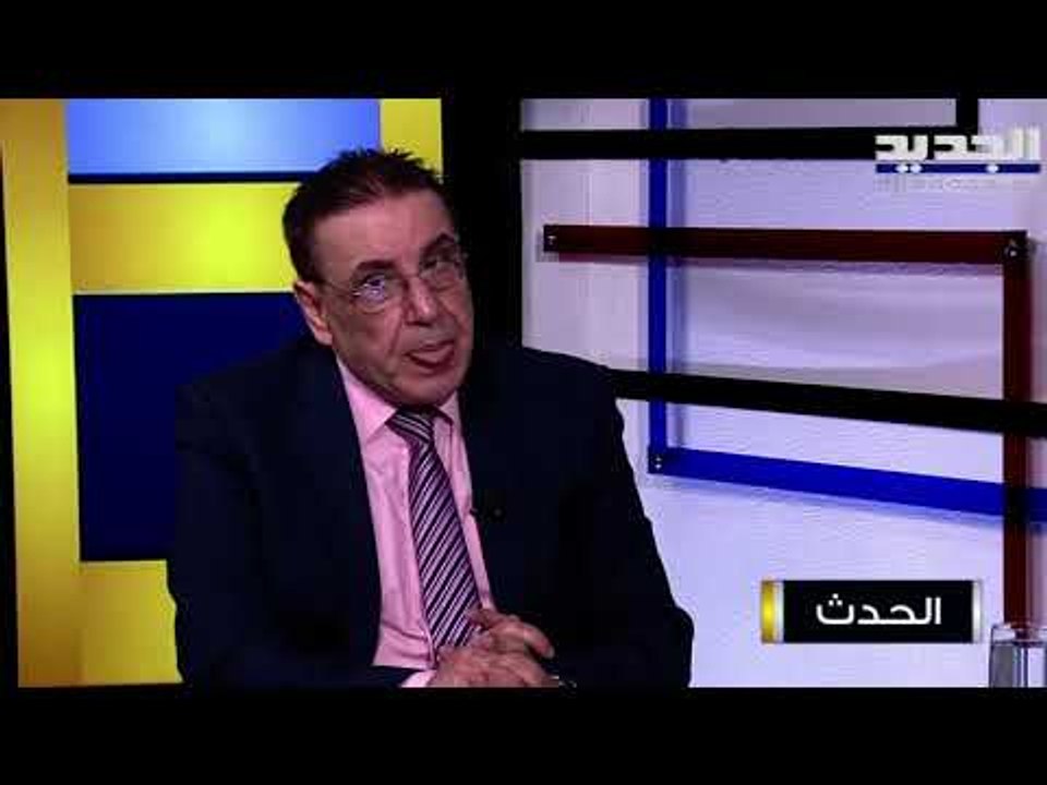 توفيق شومان : هناك مشكلة بين الحريري والرياض والحزب أكثر الأطراف الذين يحاولون تسهيل تشكيل الحكومة