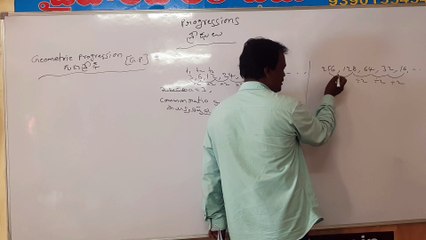 Arithmetics Class 03 📚