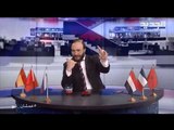 عمشان Show الحلقة 170 - ابو طلال: سيصل التعقيم الى الركب في الضاحية الجنوبية
