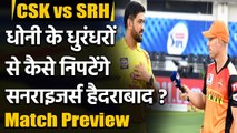 IPL 2021 CSK vs SRH: MS Dhoni will lock horns with David Warner at Delhi | वनइंडिया हिंदी