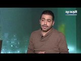 هادي الأمين يكشف تسجيلًا صوتيًا يدين السمسار حسن أمهز وهكذا تحرك القضاء في صفقة البواخر