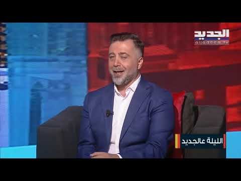 داليا تزور عائلة مؤلفة من 8 أشخاص تعيش في غرفة واحدة وتفتقد لأدنى مقومات العيش كيف ستغير حياتهم؟