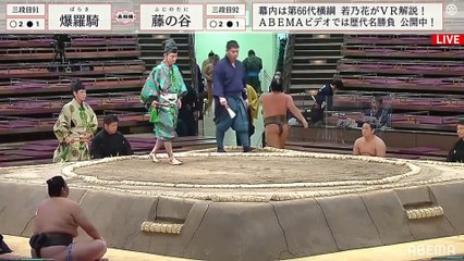 Haru 2021, Sandanme - Day 7 (Part 01)