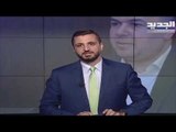 مقدمة النشرة المسائية 28-02-2021