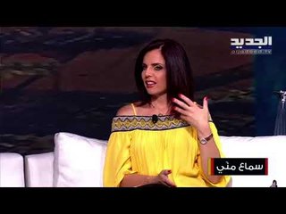 هل الدراسة عن بعد تبطئ مهارات الطفل العاطفية والإجتماعية ؟