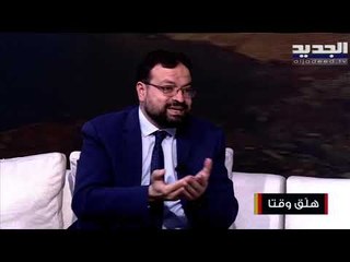 تعرفوا على أحدث المنتجات التعليمية للأطفال مع time future