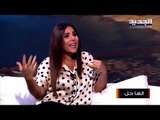 هل الحب وحده يكفي للزواج وما هي الركائز التي تجعل العلاقة الزوجية ناجحة؟