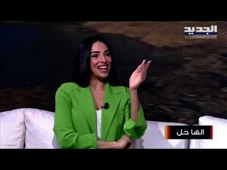 تعرفوا على شروط الهجرة الرسمية الى كندا مع IMCA CONSULTANCY