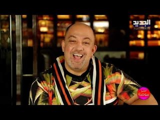 تعرفوا على التجربة الجديدة التي قدمها Arab Fashion Council في عالم الموضة!