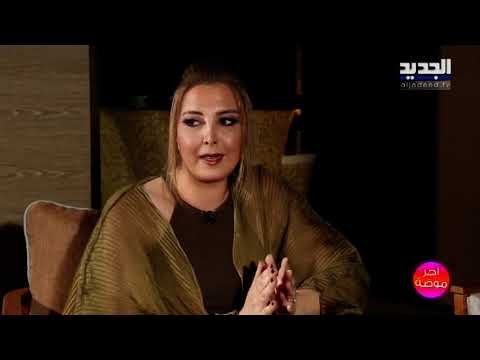 اليكم الألوان الرائجة لهذا الموسم .. تعرفوا على مجموعة dolce veri الجديدة!
