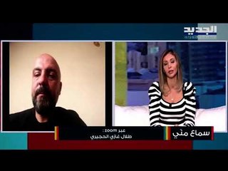 زوج خولة الفليطي يطالب بالحقيقة كاملة .. ماتت بسبب كورونا ونجا الجنين ماذا حصل في المستشفى؟