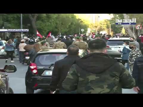 تحركات وقطع طرقات في بيروت والمناطق