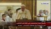 كلمة البابا فرنسيس في القداس الإلهي في كنيسة مار يوسف للكلدان في العراق في بغداد