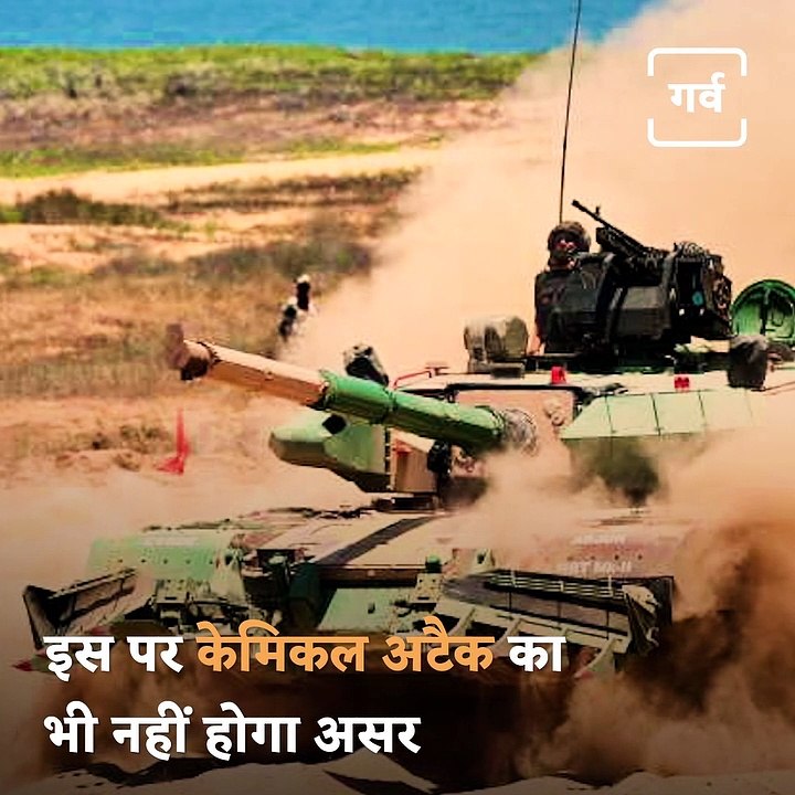 Arjun Tanks Seen Practicing In Pokhran
