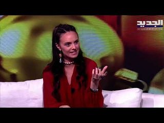 " Broadway dance by raya "  فسحة أمل و فرح في ظل الأزمات في بيروت