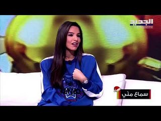 Download Video: تعرفوا على الجانب المظلم لوسائل التواصل الإجتماعي مع المعالجة النفسية ديالا عيتاني