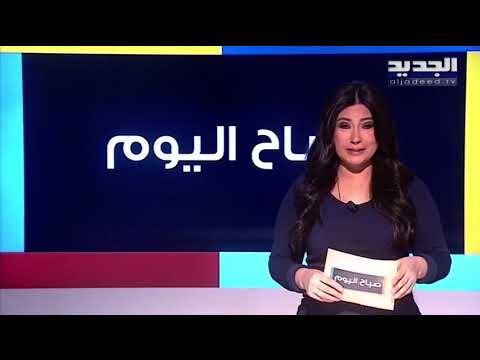 الوقت مناسب لعلاقة جديدة مولود برج الثور...ضغوطات صعبة في العمل ترافق مولود برج الجدي