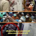 Heart-Breaking: On-Duty Covid Doctors Beaten Up By People