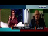 ما هو فارق العمر المناسب بين الزوجين مع دكتور رائد محسن