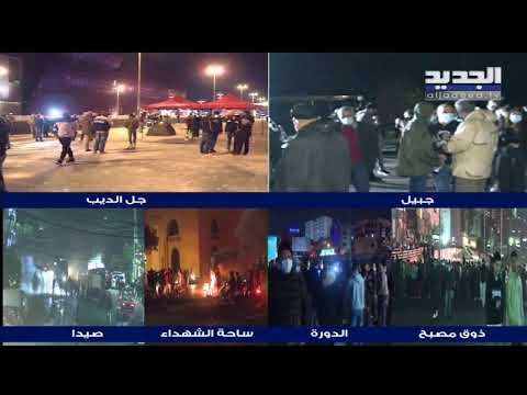 تحركات وقطع طرقات في بيروت والمناطق