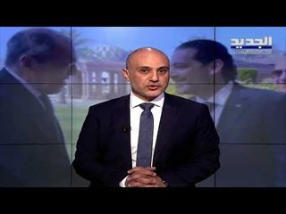 مقدمة النشرة المسائية  09-03-2021