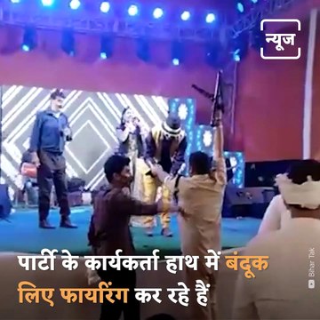 Former JDU MLA Munna Shukla Flouts Covid Norms; Holds Function At His Residence