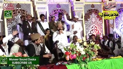 Syed Zabeeb Masood Apsa Dono Jahan Mein Nazar Aya Hi Nahi   New Naat 2021