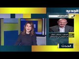 مصطفى علوش : سعد الحريري لم يتلق أي إشارة لبوادر حل من ميشال عون