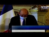 وزير الخارجية الفرنسي جان إيف لودريان يوجه اتهامات الى المسؤولين اللبنانيين