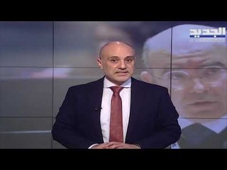 مقدمة النشرة المسائية 12-03-2021