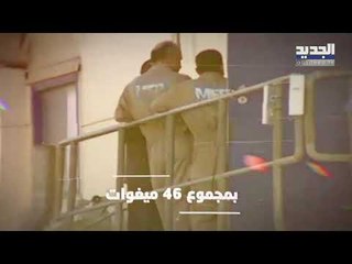 شركة كريم الخياط للطاقة تنتج الكهرباء في العراق بإدارة مهندسين لبنانيين و لبنان يغرق في العتمة