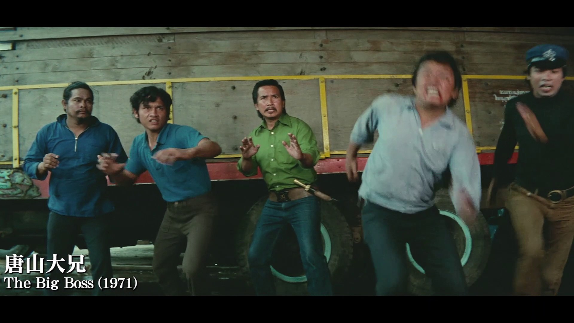 State Theatre Movie Series