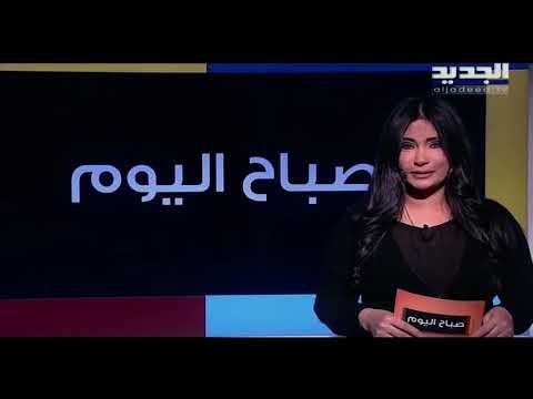 تراجع مهني لدى مولود برج الأسد...مشاكل عاطفية ترافق مولود برج الجدي