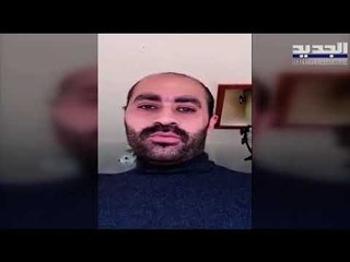 أزمة إغلاق قناة السويس تنعكس على إمدادات الوقود في لبنان