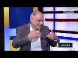 قاسم قصير : نرجو أن يكون لقاء سعد الحريري وميشال عون اليوم المدخل الإيجابي للحل