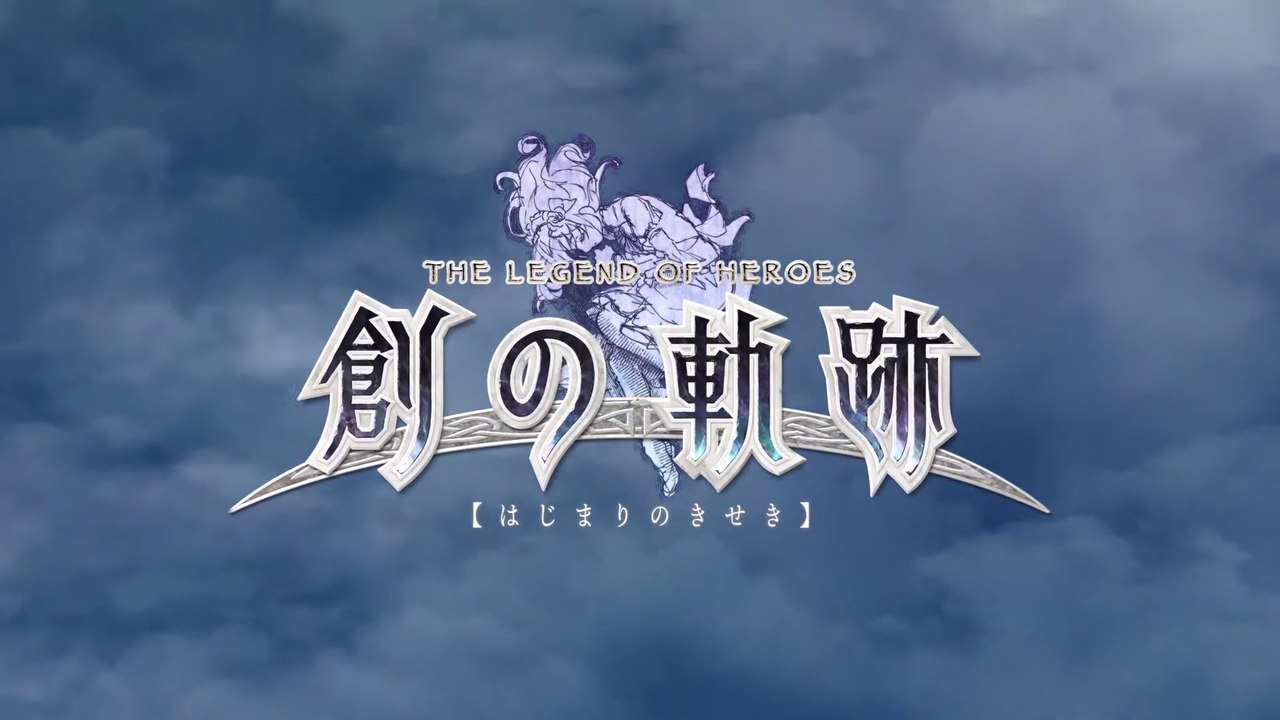 Hajimari no Kiseki - Bande-annonce date de sortie Switch (Japon)