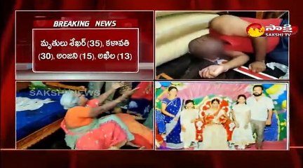 నంద్యాల:ఒకే కుటుంబానికి చెందిన నలుగురు ఆత్మహత్య